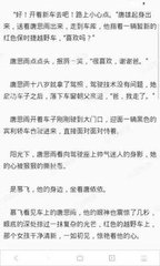 爱游戏官网登录入口